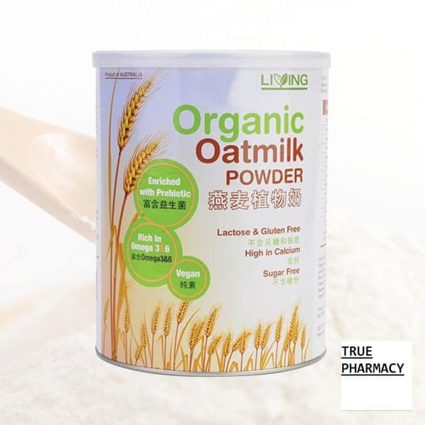 Living Organic Oatmilk Powder