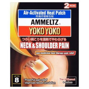Ammeltz Yoko-Yoko Neck And Shoulder Pain Heat Patch