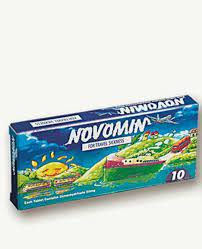 Novomin
