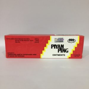 Piyan Ping Ointment