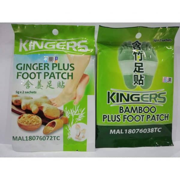 Kingers Bamboo Plus Foot Patch 5gx2s