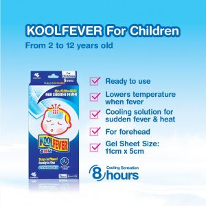 KoolFever Children 6x2s