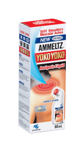 Ammeltz Yoko-Yoko New 80ML