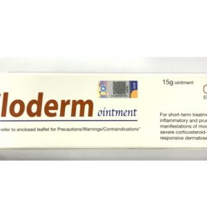 Cloderm Cream 15G
