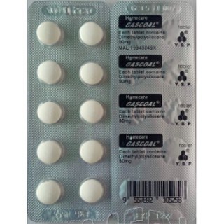 Gascoal Tablet 50mg (100x 10s
