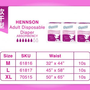 Hennson Adult Disposable Diapers 10s