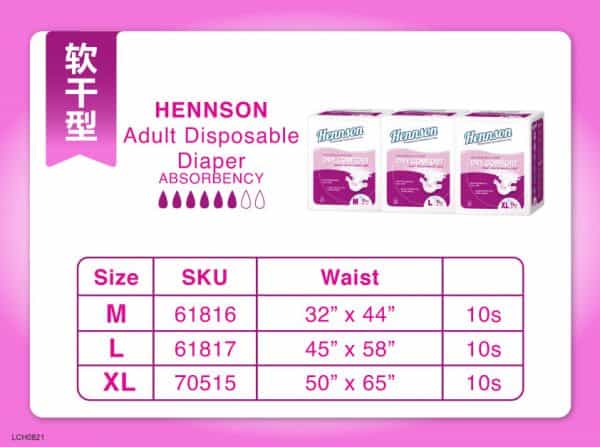Hennson Adult Disposable Diapers 10s