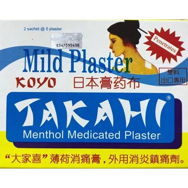 Takahi Mild Plaster 20x10s/ Box
