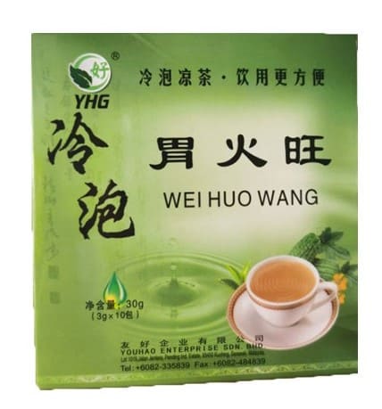 Yhg Wei Huo Wang 3gx10s